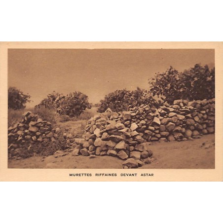 Rare collectable postcards of Morocco. Vintage Postcards of Morocco