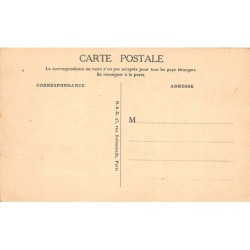 Rare collectable postcards of Morocco. Vintage Postcards of Morocco