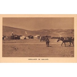 Rare collectable postcards of Morocco. Vintage Postcards of Morocco