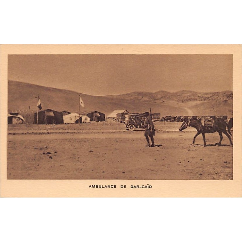 Rare collectable postcards of Morocco. Vintage Postcards of Morocco