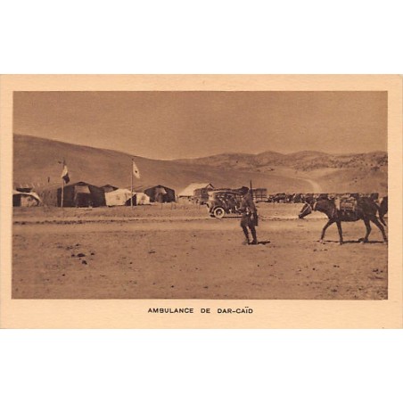 Rare collectable postcards of Morocco. Vintage Postcards of Morocco