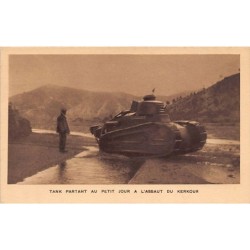 Rare collectable postcards of Morocco. Vintage Postcards of Morocco