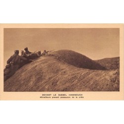 Rare collectable postcards of Morocco. Vintage Postcards of Morocco