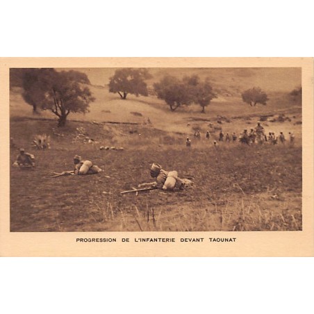 Rare collectable postcards of Morocco. Vintage Postcards of Morocco