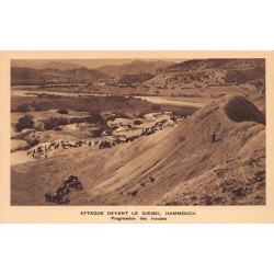 Rare collectable postcards of Morocco. Vintage Postcards of Morocco