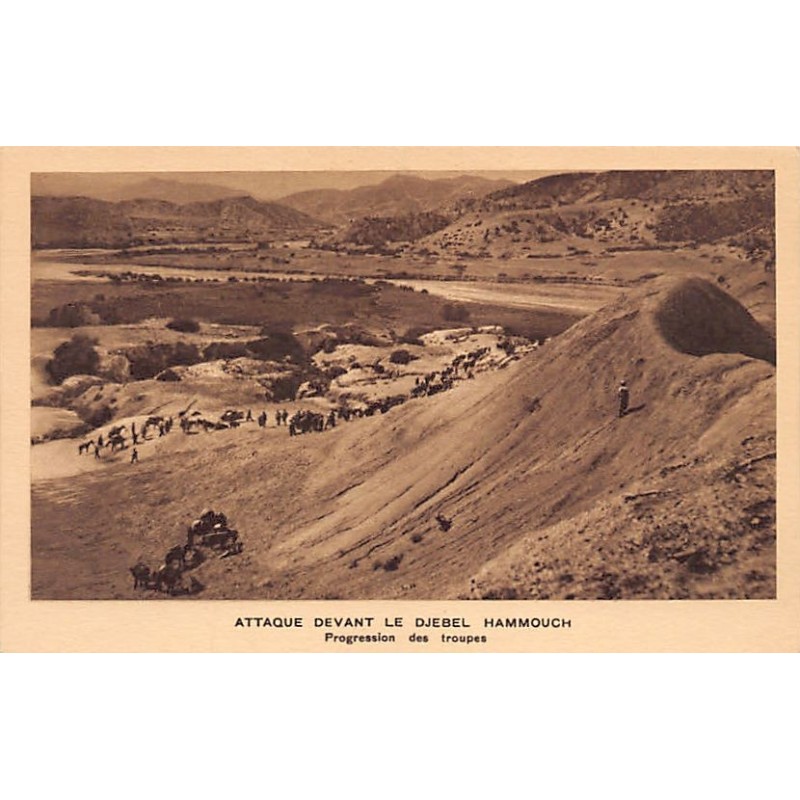Rare collectable postcards of Morocco. Vintage Postcards of Morocco