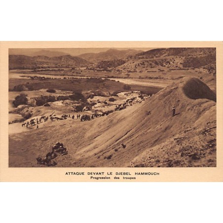 Rare collectable postcards of Morocco. Vintage Postcards of Morocco