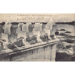 Rare collectable postcards of Morocco. Vintage Postcards of Morocco