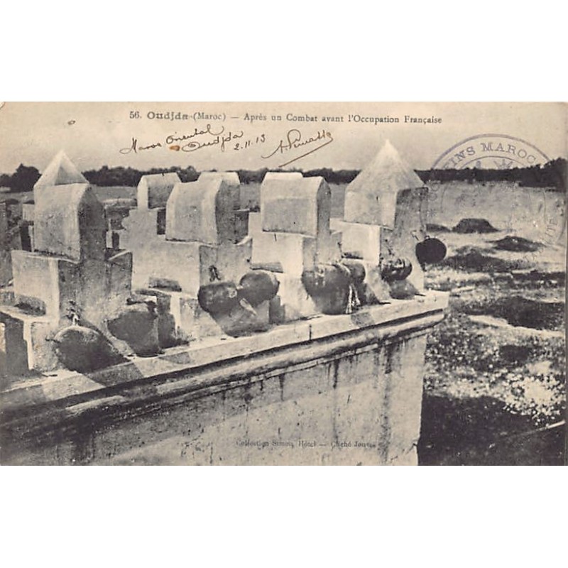 Rare collectable postcards of Morocco. Vintage Postcards of Morocco