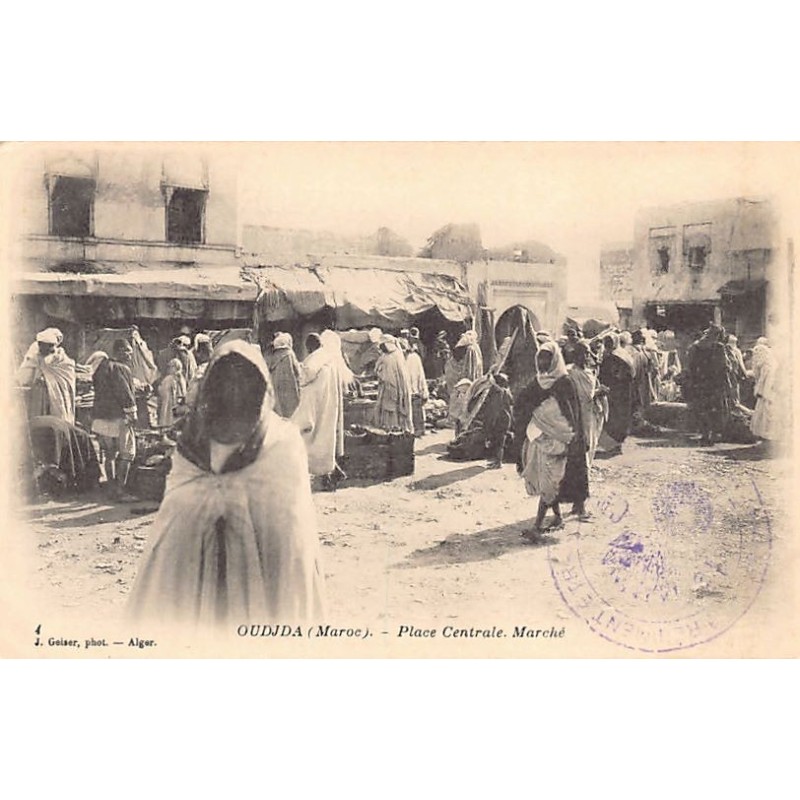 Rare collectable postcards of Morocco. Vintage Postcards of Morocco