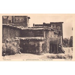 Rare collectable postcards of Morocco. Vintage Postcards of Morocco