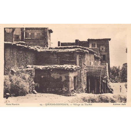 Rare collectable postcards of Morocco. Vintage Postcards of Morocco