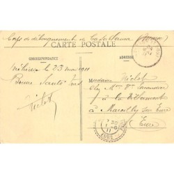 Rare collectable postcards of Morocco. Vintage Postcards of Morocco
