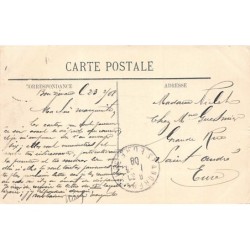 Rare collectable postcards of Morocco. Vintage Postcards of Morocco