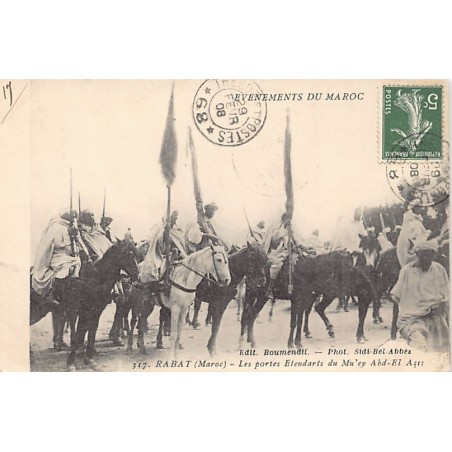 Rare collectable postcards of Morocco. Vintage Postcards of Morocco