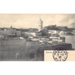 Rare collectable postcards of Morocco. Vintage Postcards of Morocco