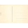 Rare collectable postcards of Morocco. Vintage Postcards of Morocco
