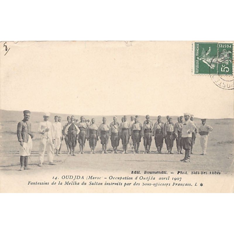 Rare collectable postcards of Morocco. Vintage Postcards of Morocco