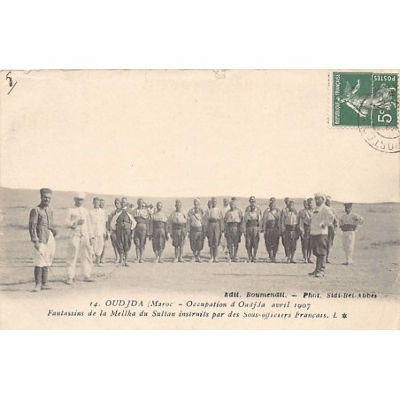 Rare collectable postcards of Morocco. Vintage Postcards of Morocco