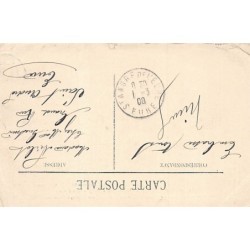 Rare collectable postcards of Morocco. Vintage Postcards of Morocco