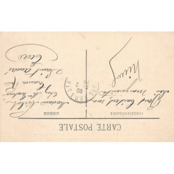 Rare collectable postcards of Morocco. Vintage Postcards of Morocco