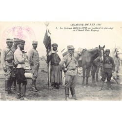 Rare collectable postcards of Morocco. Vintage Postcards of Morocco