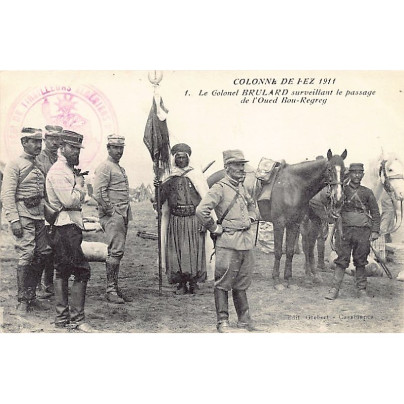 Rare collectable postcards of Morocco. Vintage Postcards of Morocco