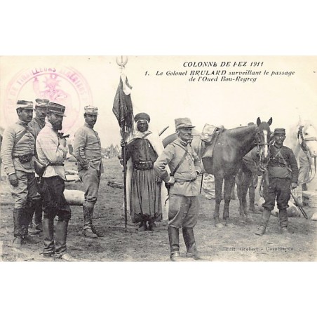 Rare collectable postcards of Morocco. Vintage Postcards of Morocco