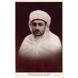 Rare collectable postcards of Morocco. Vintage Postcards of Morocco