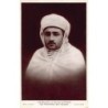 Rare collectable postcards of Morocco. Vintage Postcards of Morocco