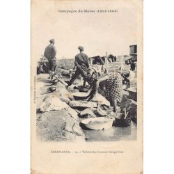 Rare collectable postcards of Morocco. Vintage Postcards of Morocco