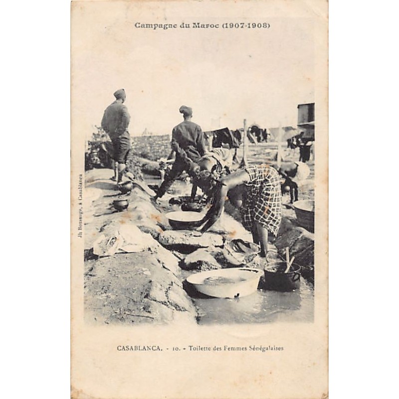 Rare collectable postcards of Morocco. Vintage Postcards of Morocco