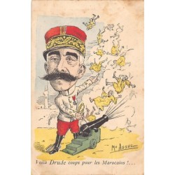 Rare collectable postcards of Morocco. Vintage Postcards of Morocco