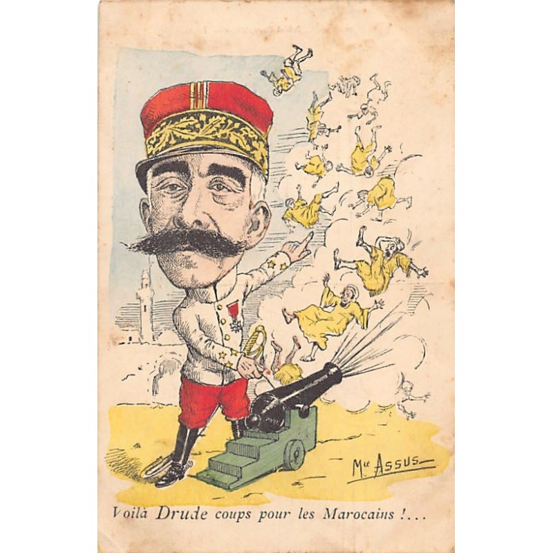 Rare collectable postcards of Morocco. Vintage Postcards of Morocco