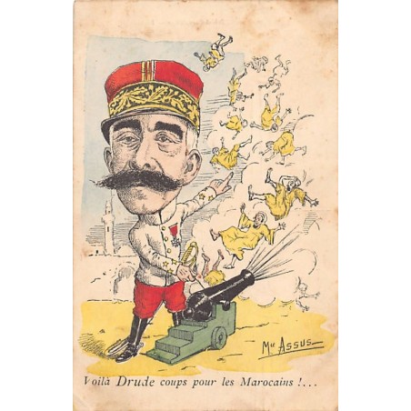 Rare collectable postcards of Morocco. Vintage Postcards of Morocco