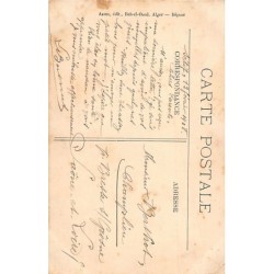 Rare collectable postcards of Morocco. Vintage Postcards of Morocco