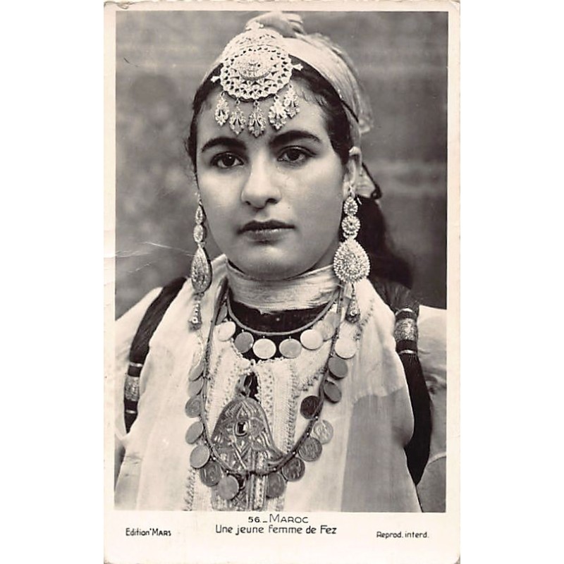 Rare collectable postcards of Morocco. Vintage Postcards of Morocco