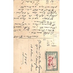 Rare collectable postcards of Morocco. Vintage Postcards of Morocco
