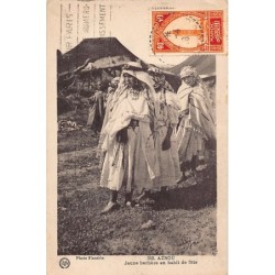 Rare collectable postcards of Morocco. Vintage Postcards of Morocco