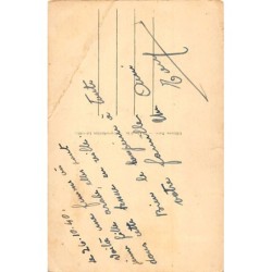 Rare collectable postcards of Morocco. Vintage Postcards of Morocco