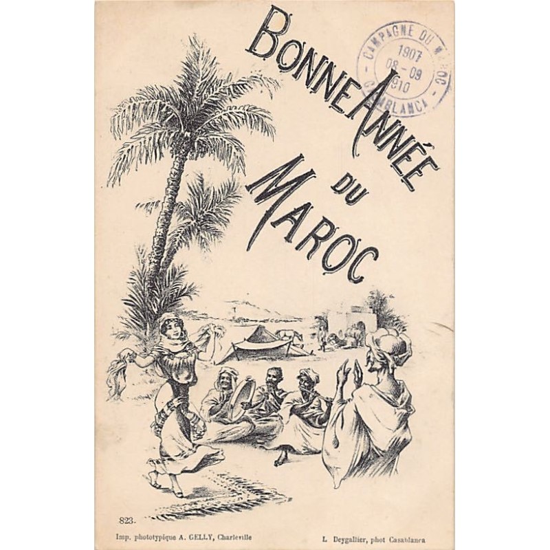 Rare collectable postcards of Morocco. Vintage Postcards of Morocco