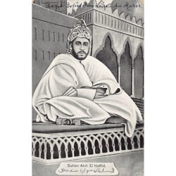 Rare collectable postcards of Morocco. Vintage Postcards of Morocco