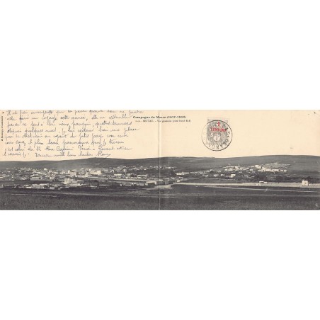 Rare collectable postcards of Morocco. Vintage Postcards of Morocco