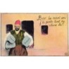 Rare collectable postcards of Morocco. Vintage Postcards of Morocco