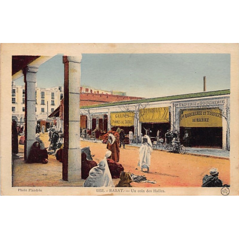 Rare collectable postcards of Morocco. Vintage Postcards of Morocco