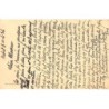 Rare collectable postcards of Morocco. Vintage Postcards of Morocco
