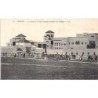 Rare collectable postcards of Morocco. Vintage Postcards of Morocco
