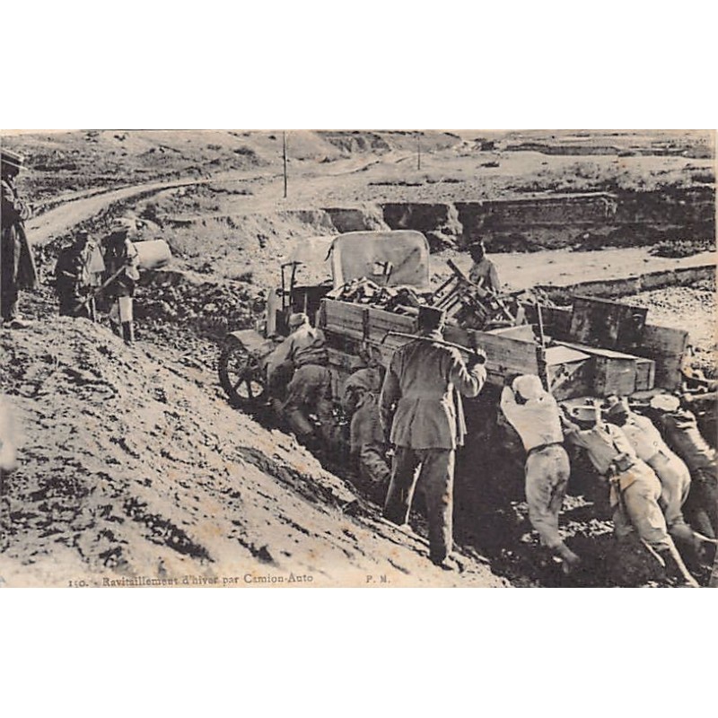 Rare collectable postcards of Morocco. Vintage Postcards of Morocco