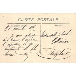 Rare collectable postcards of Morocco. Vintage Postcards of Morocco