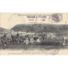 Rare collectable postcards of Morocco. Vintage Postcards of Morocco